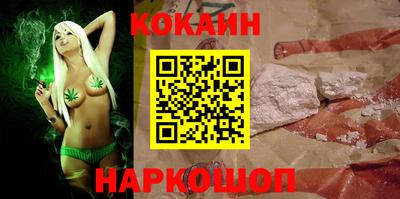 прущая мука Лесосибирск