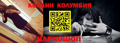 прущая мука Лесосибирск