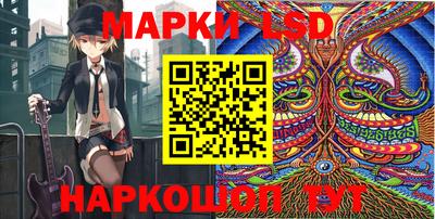 марихуана Ликино-Дулёво