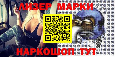 мефедрон мука Ливны