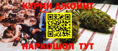 прущая мука Лесосибирск