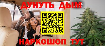 прущая мука Лесосибирск