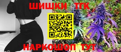 мефедрон мука Ливны