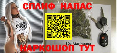 прущая мука Лесосибирск