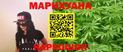 мефедрон мука Ливны