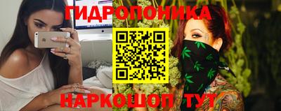 прущая мука Лесосибирск