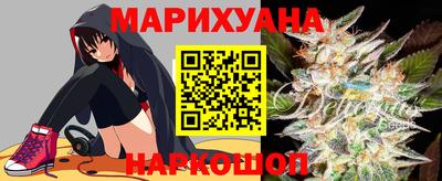 прущая мука Лесосибирск