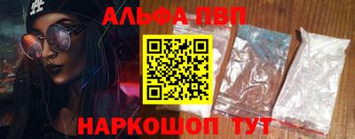 марихуана Ликино-Дулёво