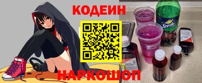 мефедрон мука Ливны