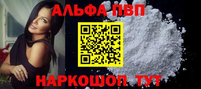 марихуана Ликино-Дулёво