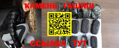 мефедрон мука Ливны