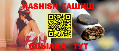 прущая мука Лесосибирск
